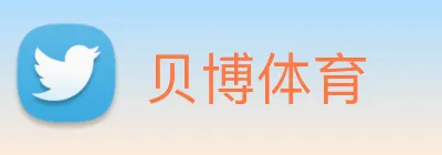 贝博体育 Logo